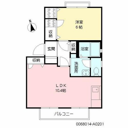 メゾン光の物件間取画像